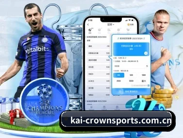 kai-crownsports.com.cn APP