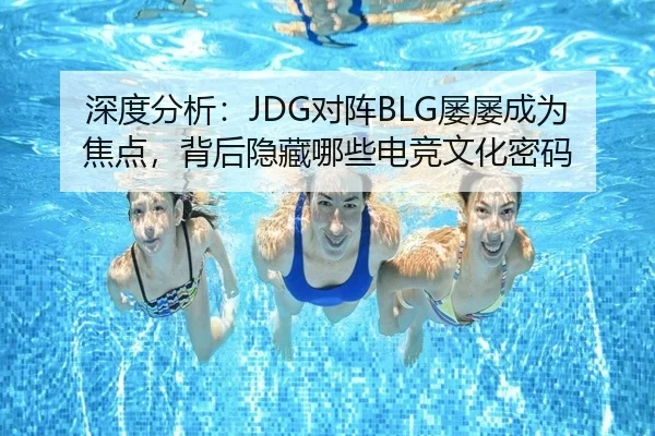 shen-du-fen-xi-dui-zhen-lv-lv-cheng-wei-jiao-dian-bei-hou-yin-cang-na-xie-dian-jing-wen-hua-mi-ma-1-462.jpg